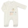 M15929: Baby " Born In 2026" Cotton Sleepsuit (NB-3 Months)